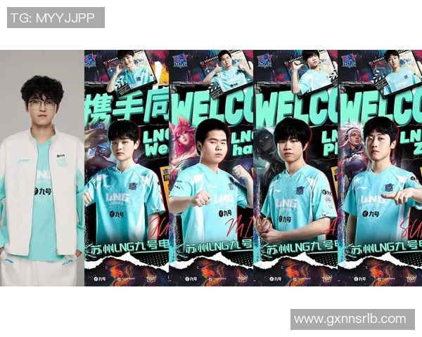 2026电竞新闻LNG战队选手在冠军杯中的个人能力表现深度分析与点评